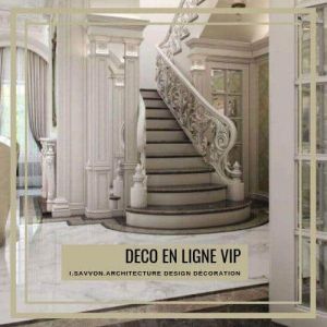 votre architecte d'intérieur  décorateur propose aussi La déco en ligne VIP sur le même principe mais la recherche se fait avec les grands nom du Design